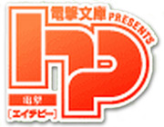 Dengeki hp logo.png