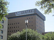 LSU Health Sciences Center, Shreveport, LA IMG 2364.JPG