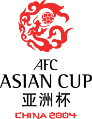 2004 AFC Asian Cup full logo.svg