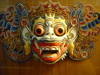 Topeng Bali in Wayang Museum.JPG