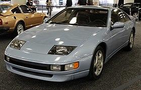 1990 Nissan 300ZX 3.0L front NYIAS 2019.jpg