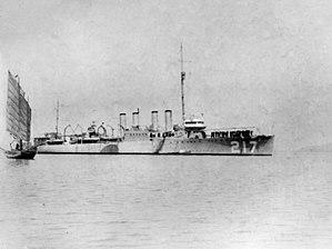 USS Whipple (DD-217) in Asian waters, circa in the early 1920s (ggbain.36377).jpg