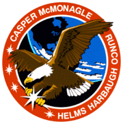 Sts-54-patch.png