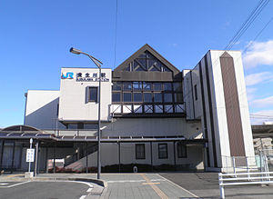Kibukawa station 2011-01.JPG