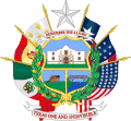 Reverse of the Seal of Texas.svg