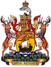 Coat of arms or logo