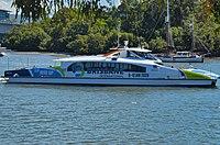 Ya-wa-gara (16-9-20).jpg