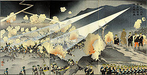 Battle of Nanshan.jpg