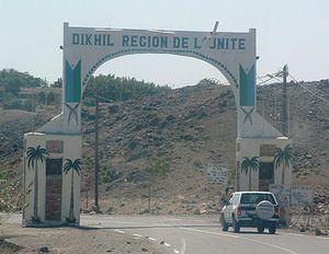 Entrance to Dikhil
