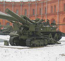 280mm mortar M1938-01.jpg
