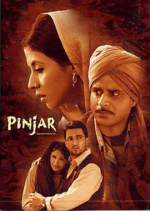 Pinjar film poster.jpg
