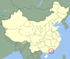 China Macau.svg