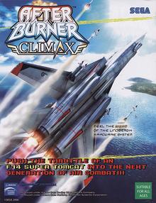 AfterBurnerClimax arcadeflyer.png