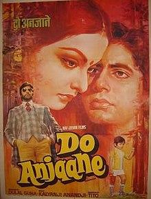 Do Anjaane.jpg