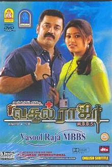 Vasool Raja MBBS Poster.jpg