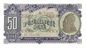 50 lekë of Albania in 1949 Obverse.png
