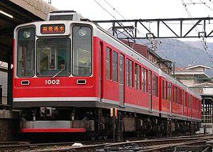 Hakonetozan-1002.JPG