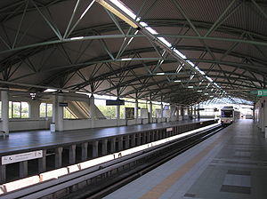 Sungai Besi station (Sri Petaling Line), Kuala Lumpur.jpg