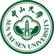 Sun Yat-sen University Logo.png