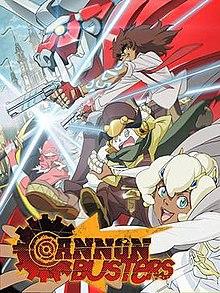 Cannon Busters Netflix.jpg
