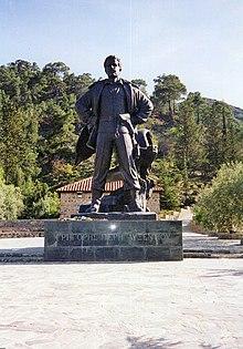 Monumento Grigoris Afxentiou Machairas Chipre.jpg