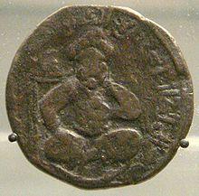 A used coin