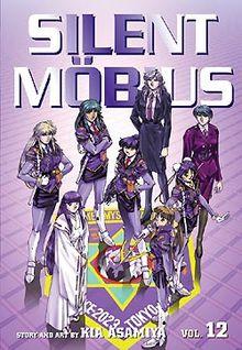Silent Mobius Vol12.jpg