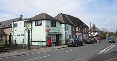 Bottisham.JPG