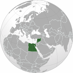 United Arab Republic (orthographic projection).svg