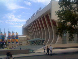 Heydar Aliyev Palace.jpg