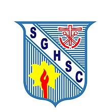St Gregory's High School logo.jpeg