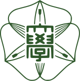 Hokkaido University Seal.svg