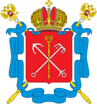Coat of Arms of Saint Petersburg