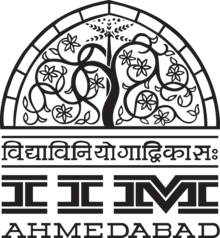 IIM Ahmedabad logo.png