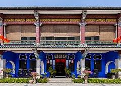 Cheong Fatt Tze Mansion (I).jpg