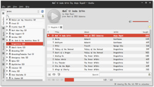 Screenshot of Exaile 3.4.3