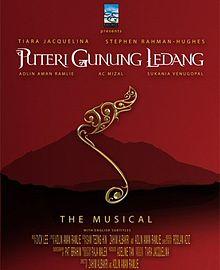 PGL-musical-poster.jpg