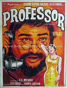 Professor Shammi Kapoor.jpg