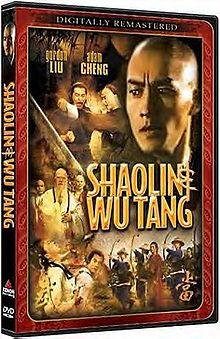 Shaolin and Wu Tang.jpg