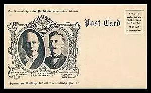 Debs-Hanford-postcard-1908.jpg