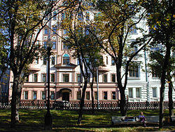 Tverskoy Boulevard building.jpg