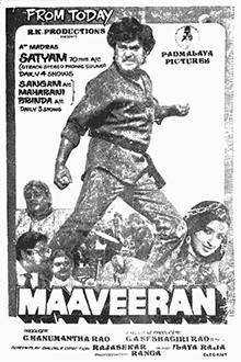 Maaveeran poster.jpg