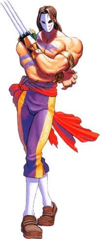 SSFVega.png