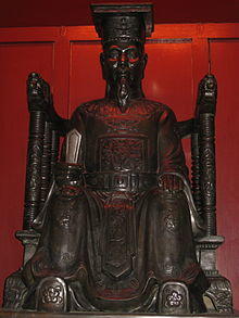 Lý Nhân Tông.JPG