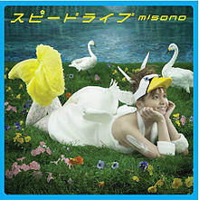 CD+DVD