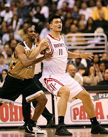 Yao Ming (2310503171).jpg
