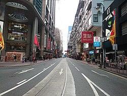 Percival Street near Lee Theatre Plaza.JPG