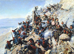 The defeat of Shipka Peak, Bulgarian War of Independence.JPG