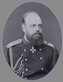Alexander III 2.jpg