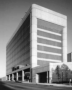 Alfred P. Murrah Federal Building before destruction.jpg